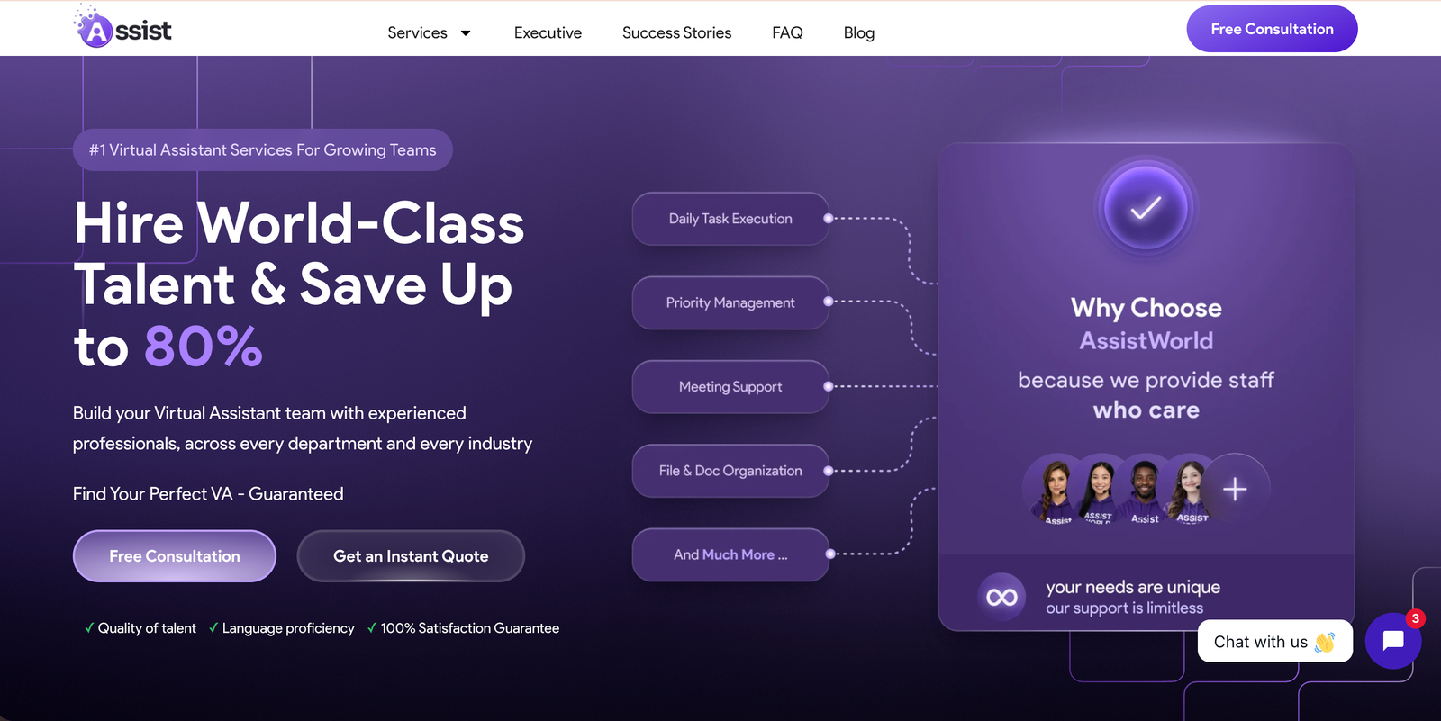 Assist homepage